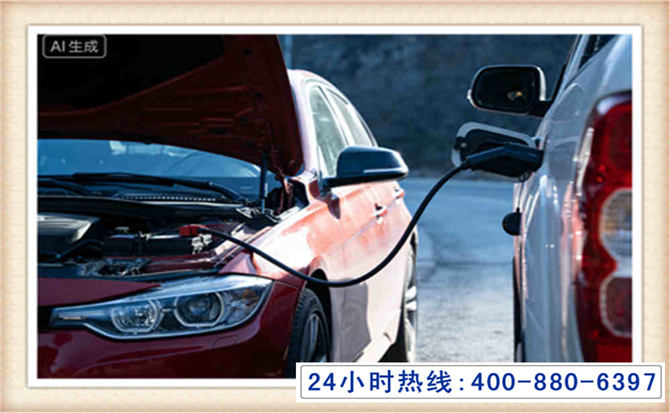 富县潍坊拖车,附近24小时汽车拖车救援，潍坊道路救援拖车电话